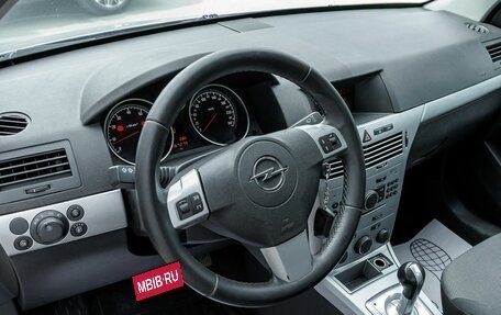 Opel Astra H, 2010 год, 560 000 рублей, 15 фотография