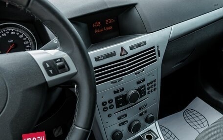 Opel Astra H, 2010 год, 560 000 рублей, 21 фотография