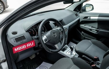 Opel Astra H, 2010 год, 560 000 рублей, 14 фотография