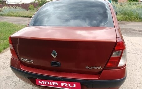 Renault Symbol I, 2005 год, 290 000 рублей, 17 фотография