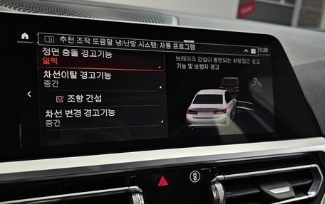 BMW 3 серия, 2022 год, 3 954 700 рублей, 6 фотография