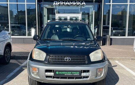 Toyota RAV4, 2001 год, 582 000 рублей, 2 фотография