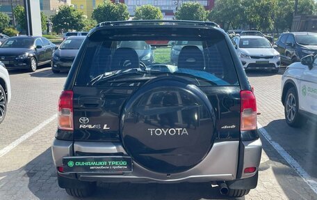 Toyota RAV4, 2001 год, 582 000 рублей, 7 фотография
