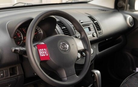 Nissan Note II рестайлинг, 2012 год, 780 000 рублей, 11 фотография