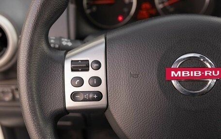 Nissan Note II рестайлинг, 2012 год, 780 000 рублей, 12 фотография