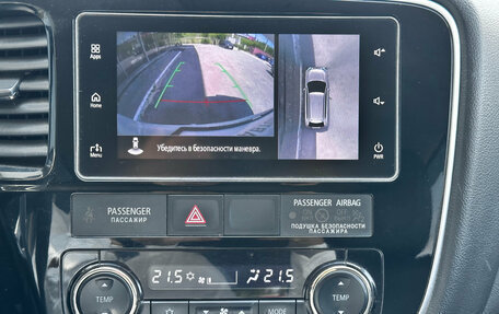 Mitsubishi Outlander III рестайлинг 3, 2017 год, 1 720 000 рублей, 18 фотография