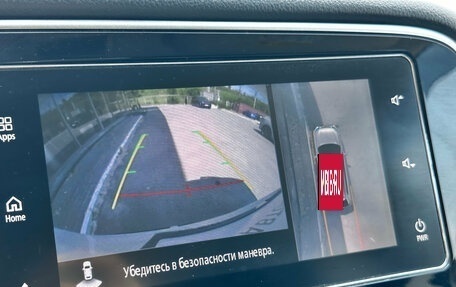 Mitsubishi Outlander III рестайлинг 3, 2017 год, 1 720 000 рублей, 19 фотография