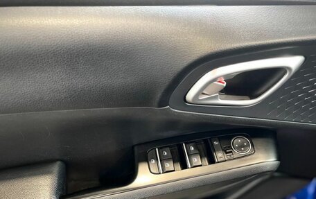 KIA Soul III, 2019 год, 1 899 900 рублей, 10 фотография