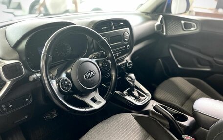 KIA Soul III, 2019 год, 1 899 900 рублей, 12 фотография