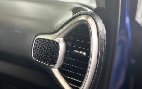 KIA Soul III, 2019 год, 1 899 900 рублей, 17 фотография