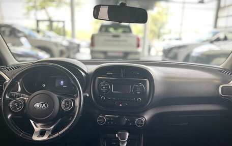 KIA Soul III, 2019 год, 1 899 900 рублей, 18 фотография