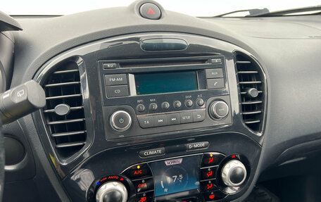 Nissan Juke II, 2012 год, 980 000 рублей, 11 фотография