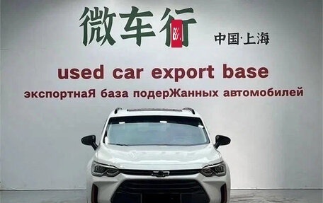 Chevrolet Orlando, 2021 год, 1 100 000 рублей, 2 фотография