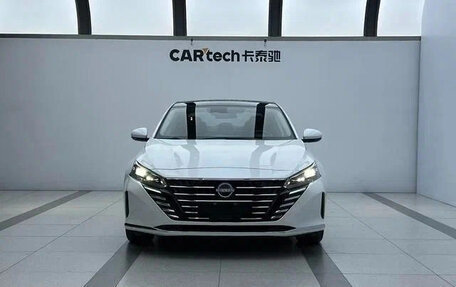 Nissan Altima VI (L34), 2022 год, 1 610 000 рублей, 2 фотография