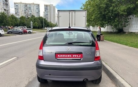 Citroen C3 II, 2005 год, 340 000 рублей, 6 фотография
