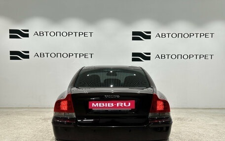 Volvo S60 III, 2006 год, 599 000 рублей, 6 фотография