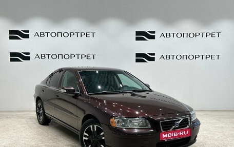 Volvo S60 III, 2006 год, 599 000 рублей, 9 фотография