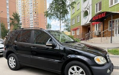 Mercedes-Benz M-Класс, 2004 год, 675 000 рублей, 1 фотография