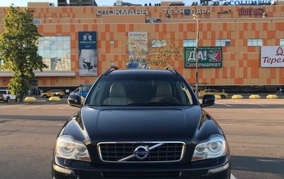 Volvo XC90 II рестайлинг, 2008 год, 1 130 000 рублей, 1 фотография