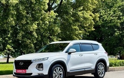 Hyundai Santa Fe IV, 2020 год, 3 250 000 рублей, 1 фотография
