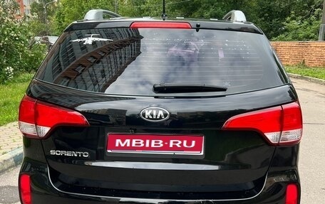 KIA Sorento II рестайлинг, 2015 год, 1 950 000 рублей, 1 фотография