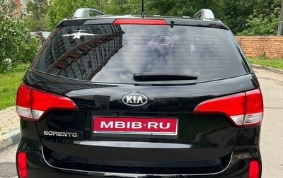 KIA Sorento II рестайлинг, 2015 год, 1 950 000 рублей, 1 фотография