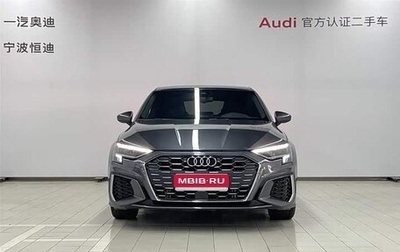 Audi A3, 2023 год, 1 665 000 рублей, 1 фотография