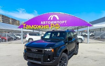 Toyota Land Cruiser Prado, 2025 год, 13 000 000 рублей, 1 фотография