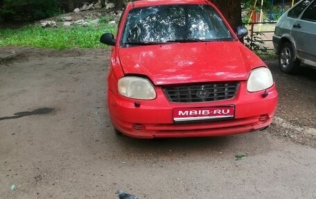 Hyundai Accent II, 2003 год, 175 000 рублей, 1 фотография