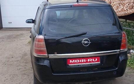 Opel Zafira B, 2007 год, 205 000 рублей, 1 фотография