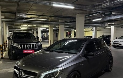 Mercedes-Benz A-Класс AMG, 2015 год, 2 250 000 рублей, 1 фотография