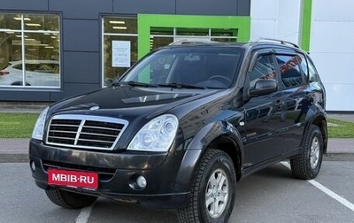 SsangYong Rexton III, 2011 год, 875 000 рублей, 1 фотография
