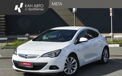 Opel Astra J, 2012 год, 792 000 рублей, 1 фотография