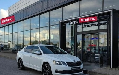 Skoda Octavia, 2019 год, 1 650 000 рублей, 1 фотография