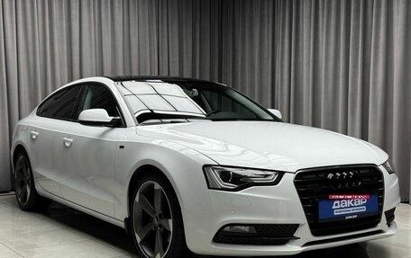 Audi A5, 2016 год, 2 199 000 рублей, 1 фотография