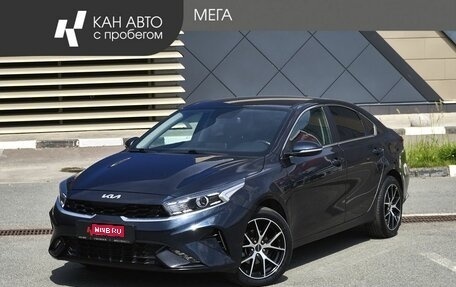 KIA Cerato IV, 2021 год, 2 298 000 рублей, 1 фотография
