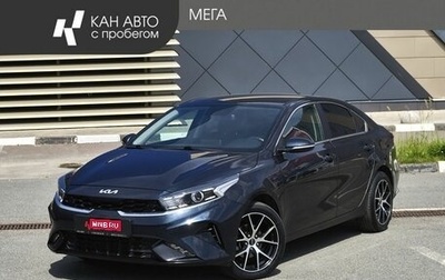KIA Cerato IV, 2021 год, 2 298 000 рублей, 1 фотография