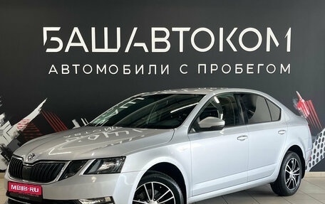 Skoda Octavia, 2019 год, 1 730 000 рублей, 1 фотография