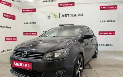 Volkswagen Polo VI (EU Market), 2015 год, 855 000 рублей, 1 фотография