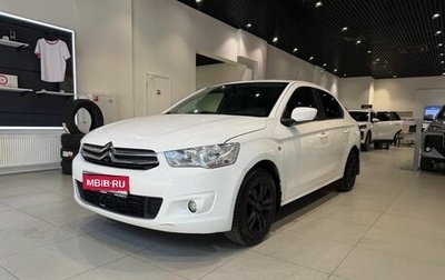 Citroen C-Elysee I рестайлинг, 2013 год, 490 000 рублей, 1 фотография