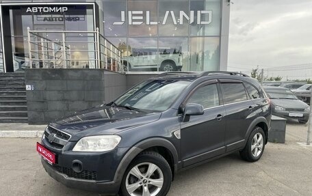 Chevrolet Captiva I, 2008 год, 850 000 рублей, 1 фотография