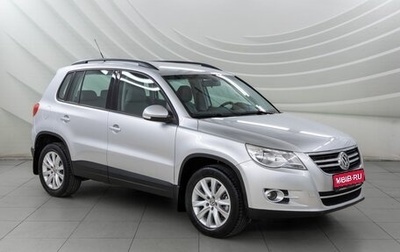 Volkswagen Tiguan I, 2011 год, 998 000 рублей, 1 фотография