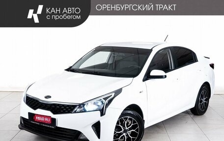KIA Rio IV, 2021 год, 1 821 000 рублей, 1 фотография