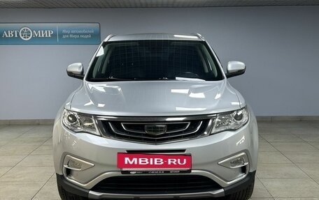 Geely Atlas I, 2018 год, 1 573 000 рублей, 2 фотография