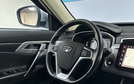 Geely Atlas I, 2018 год, 1 573 000 рублей, 18 фотография