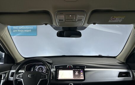 Geely Atlas I, 2018 год, 1 573 000 рублей, 17 фотография
