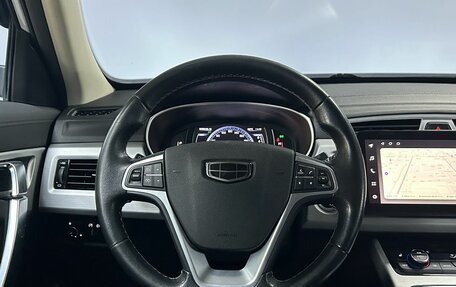 Geely Atlas I, 2018 год, 1 573 000 рублей, 19 фотография