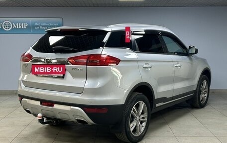 Geely Atlas I, 2018 год, 1 573 000 рублей, 7 фотография