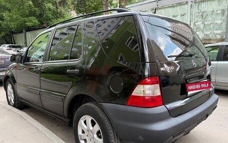 Mercedes-Benz M-Класс, 2004 год, 675 000 рублей, 5 фотография