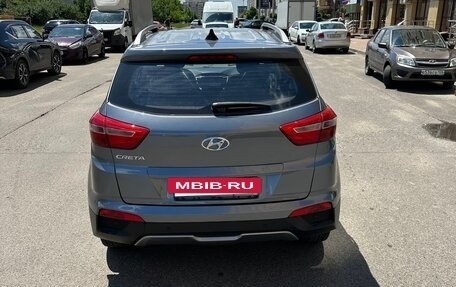Hyundai Creta I рестайлинг, 2018 год, 1 850 000 рублей, 2 фотография